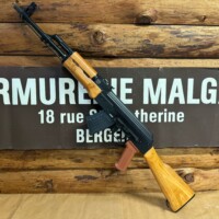 Armurerie Malgat Armurerie Dordogne IMG 6885